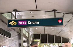 Upper Serangoon Road (D19), Semi-Detached #503212361